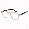 Light Blocking Glasses Spring Hinge Readers